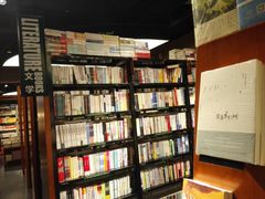 -西西弗书店&矢量咖啡(万象城店)