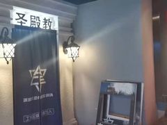 -瞳灵人·沉浸式密室剧场(杭州旗舰店)