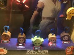 -麦当劳(豫园店)