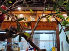 -洞庭家宴·头牌甲鱼(广渠门店)