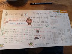 菜单-有才叔的小馆(招商依云曲江店)