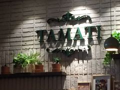 -TAMATI(巴黎贝甜韩式西餐厅店)