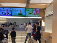 -CoCo都可(友谊阳光店)