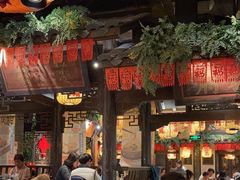 -南京大牌档(壹方天地店)