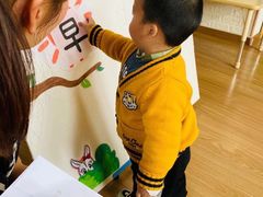 -MuaKids Garden