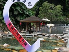 -桂林独秀峰王城景区
