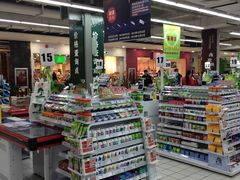 -大润发(张江店)
