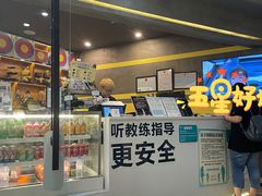-弓夫射箭·运动娱乐·团建(中心印象城店)