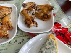 -阿三麻蓉汤圆(顺光大厦店)