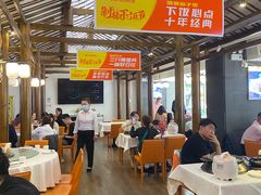 大堂-阿瓦山寨·湘菜现炒·剁椒鱼头王(咸阳总店)