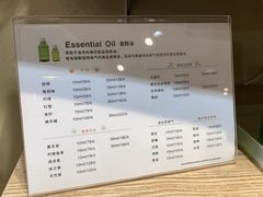 -MUJI无印良品(万象城店)