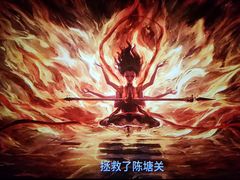 -保利国际影城(北京缤纷城店)