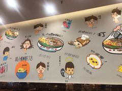 -螺世纪螺蛳粉·桂味小排档(裕德店)