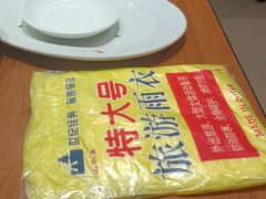 -鸿毛饺子(紫竹桥店)