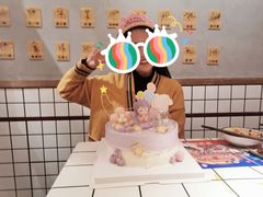 -糕小爱·动物奶油生日蛋糕定制(昆山总店)