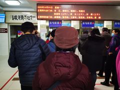 -北京市丰盛中医骨伤专科医院