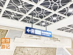-黄浦路(地铁站)