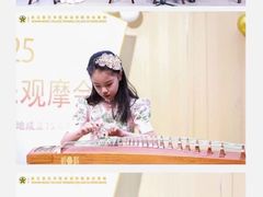 -武汉音乐学院徐东基地