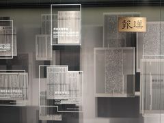 -张之洞与武汉博物馆
