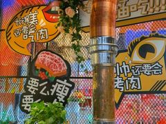 -·缸桶屋·韩式牛肋条自助烤肉(西湖D11店)
