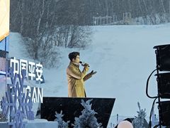 -密苑云顶乐园(云顶滑雪场)