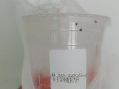 -CoCo都可(友谊阳光店)