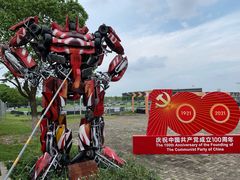 -上赛卡丁车世界