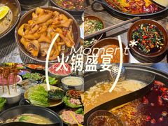 -冯校长老火锅(深圳总店)