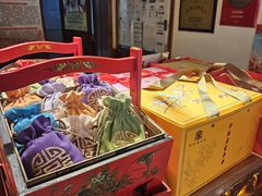 -富华斋饽饽铺·宫廷糕点·伴手礼(护国新天地店)