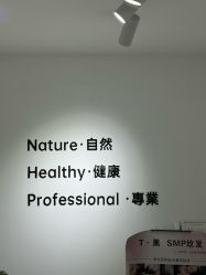 -原生美学·SMP3D纹发·纹野生眉