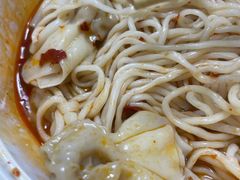 -如意馄饨(恒隆广场兴安路店)