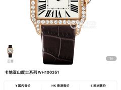 -大润发(勤业店)