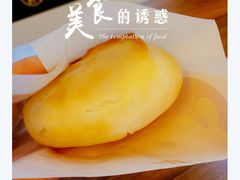 -吉品合酥脆烤饼(太平洋森活天地店)