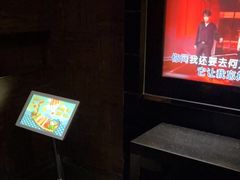 -乐潮汇时尚量贩式KTV(嘉业国际城购物中心店)