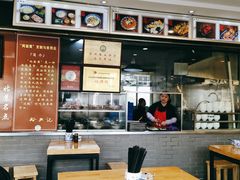 -裕兴记·三虾面(西北街总店)