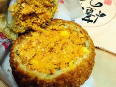 -君之狮子山·轻糖烘焙(开元Mini店)