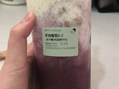 -喜茶(深圳东门1234店)