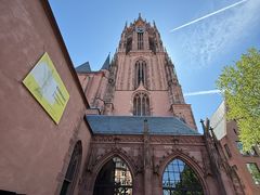 -Restaurant Paulaner am Dom