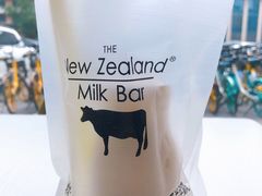 -新西兰乳制品直营·旗舰店