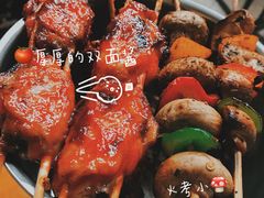 -炒豆合作社(东四总店)