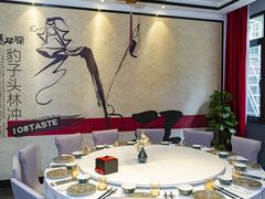 -壹零捌道·北京烤鸭(车公庄店)