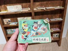 -杭州工艺美术博物馆