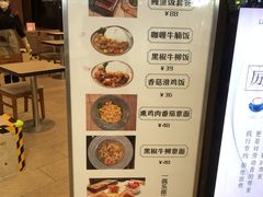 -花漾咖啡(首都国际机场六号店)