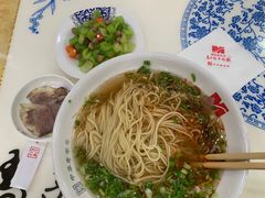 -马子禄牛肉面(金宝街店)