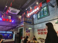 -楠火锅(昆山金鹰店)