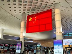 -杭州萧山国际机场