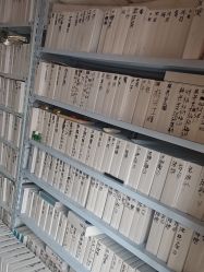 -瘦立方身材管理中心