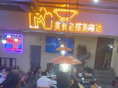 -霄汉牛三鲜湖北砂锅菜(万松园2店)