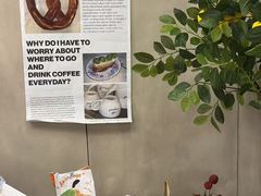 -首开·龙湖成都西宸天街