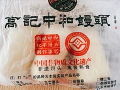 -桂香村(护国寺店)